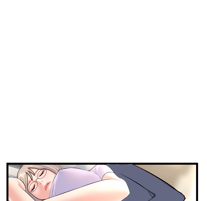 深夜網咖 第53章 第11页