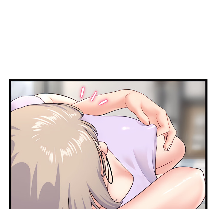 深夜網咖 第53章 第19页