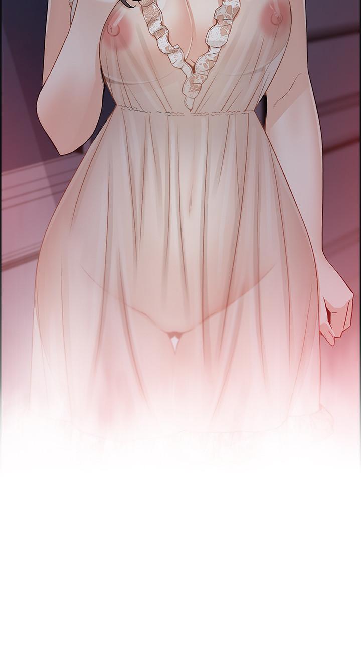 前女友變女傭 第11話-其實我是第一次... 第3页