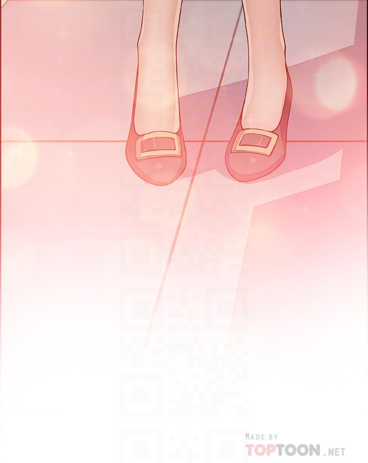 前女友變女傭 第14話-有超暴力身材的新人登場 第14页