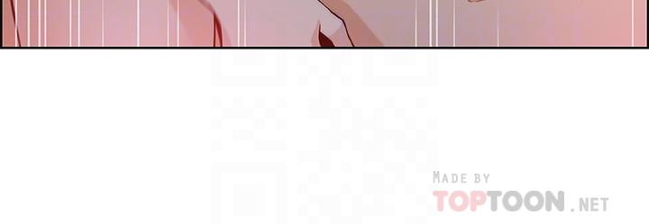 前女友變女傭 第29話-希望我是你最銷魂的性經驗 第18页