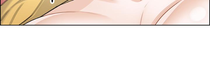 前女友變女傭 第35話-一決勝負 第17页