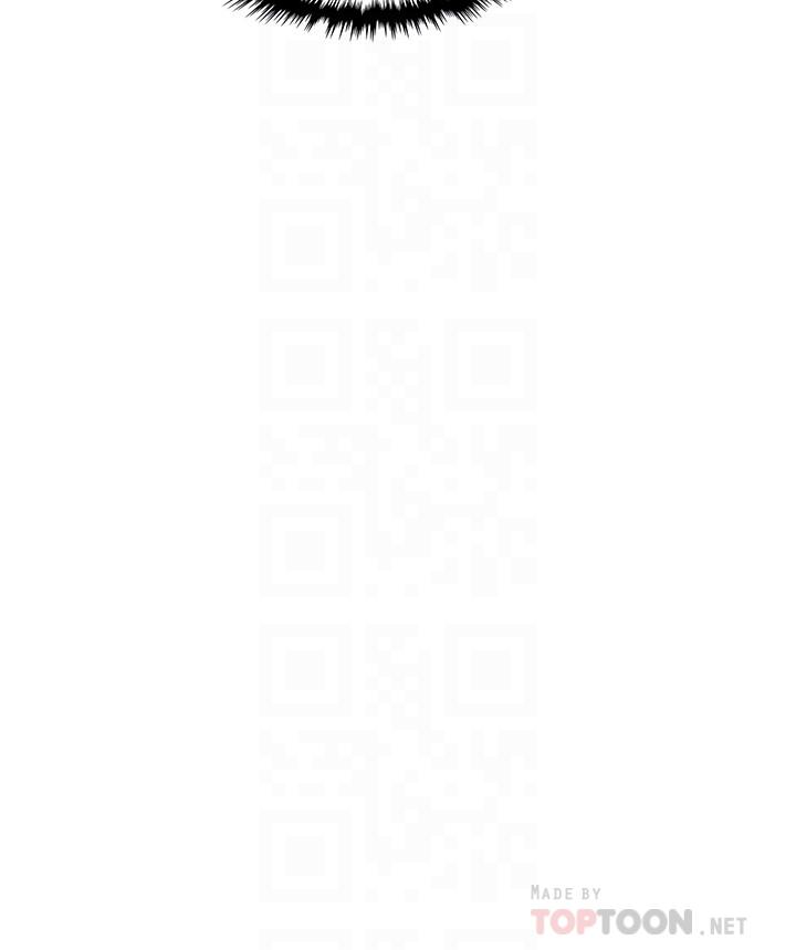 前女友變女傭 第37話-高利貸業者發現兩人的關係 第16页