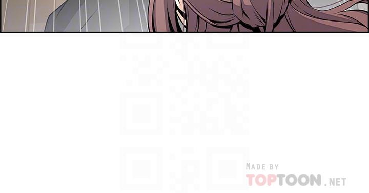 前女友變女傭 第38話-被高利貸業者帶走的正玄 第10页