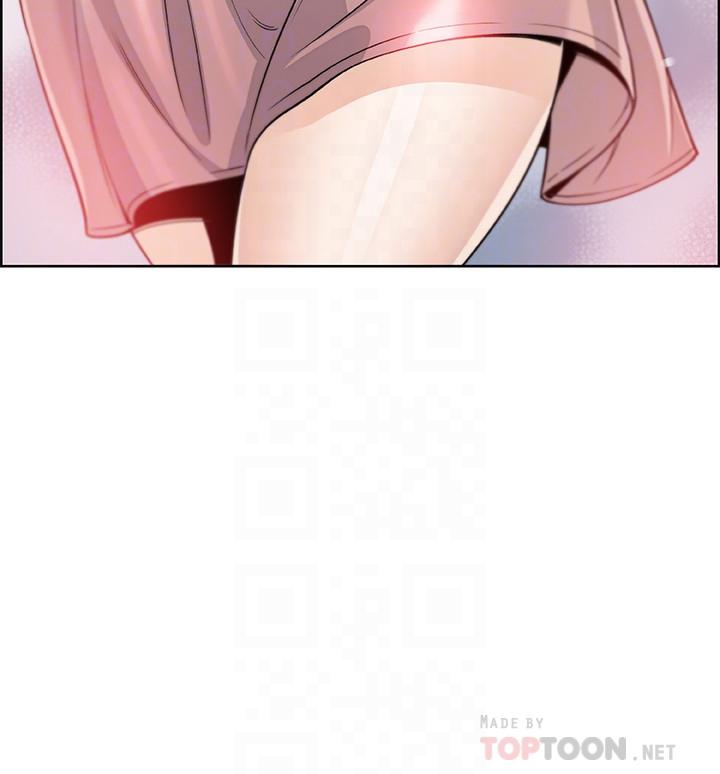 前女友變女傭 第38話-被高利貸業者帶走的正玄 第6页