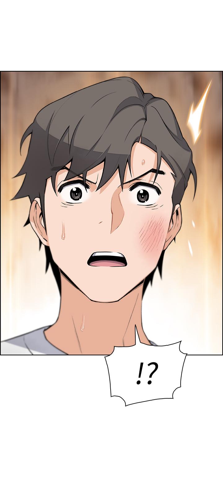 前女友變女傭 第38話-被高利貸業者帶走的正玄 第33页