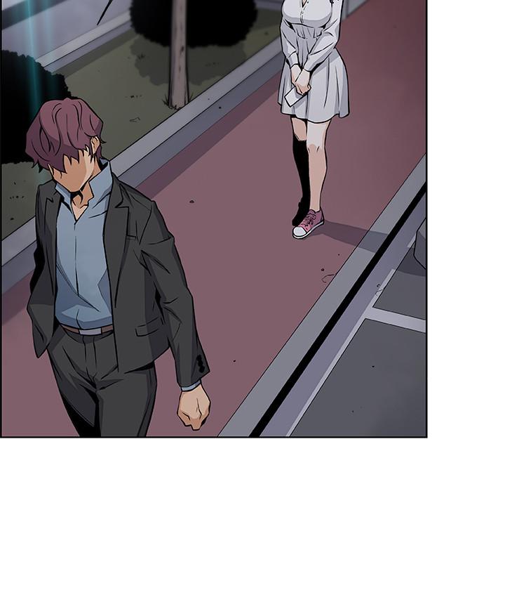 前女友變女傭 第39話-突如其來的告白 第25页