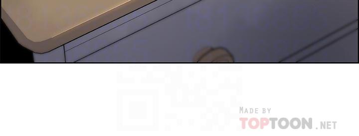 前女友變女傭 第45話-去找高利貸業者的泰俊 第4页