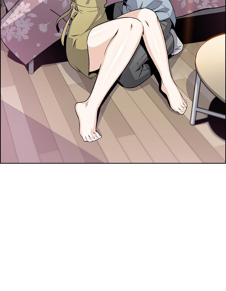 前女友變女傭 第47話-重新開始的初戀 第34页