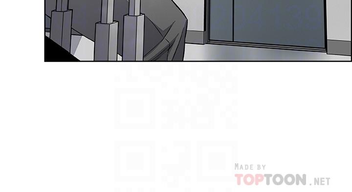 前女友變女傭 第47話-重新開始的初戀 第8页