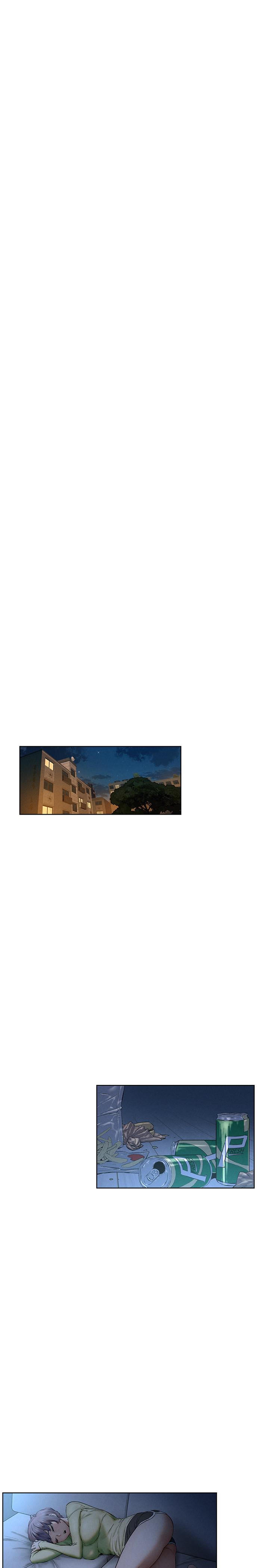 冲突 第115話-快點插進來 第23页