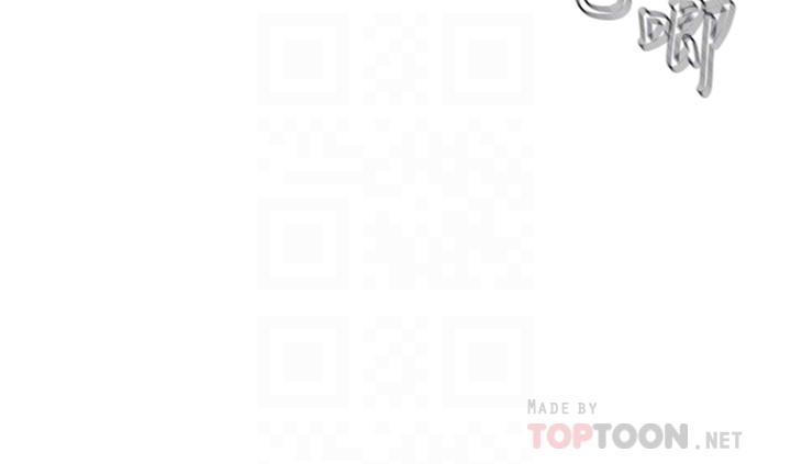冲突 第121話-依照主人指示穿衣 第10页