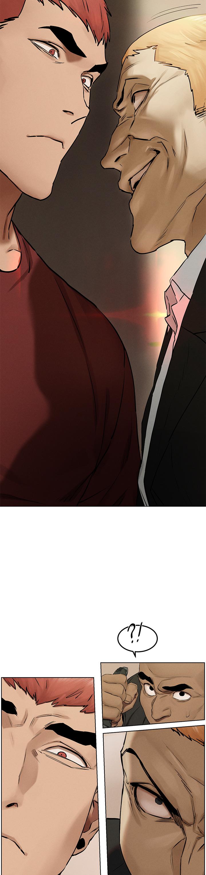 冲突 第131話-我是來爽的 第35页