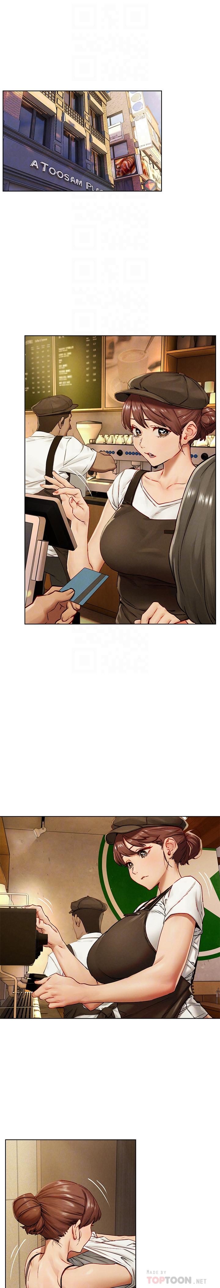 冲突 第133話-好久沒上你了 第4页