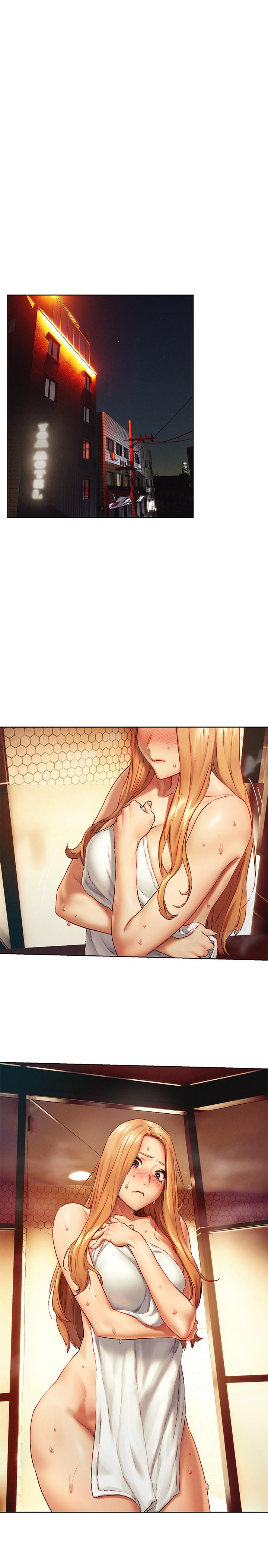 冲突 第135話-被馴服的韶多 第23页