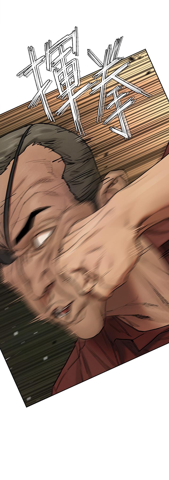 冲突 第140話-黑道老大VS高中生流氓 第24页