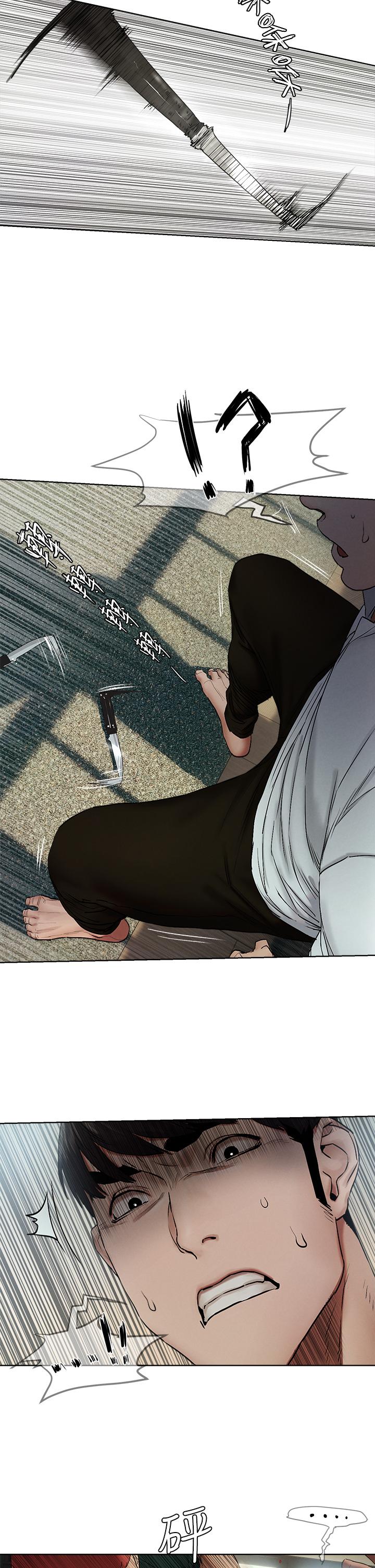 冲突 第140話-黑道老大VS高中生流氓 第26页