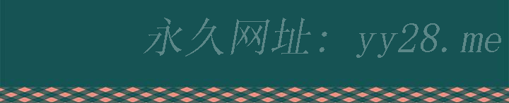 冲突 第142話-我要你像隻母狗在地上爬 第41页