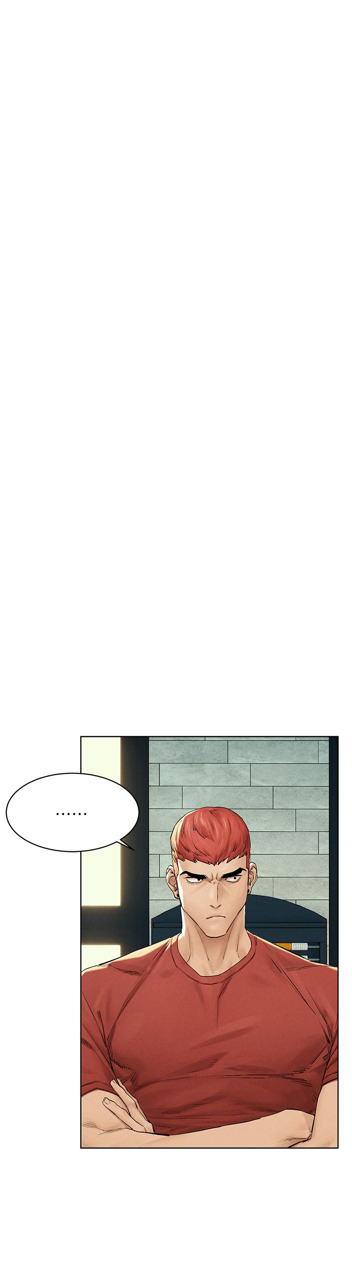 冲突 第144話-令人欲仙欲死的吹功 第17页