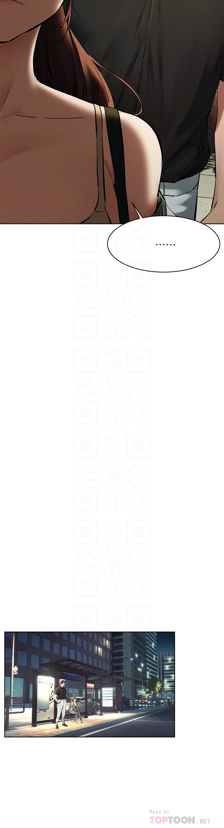 冲突 第148話-朝向建哲的刀口 第10页