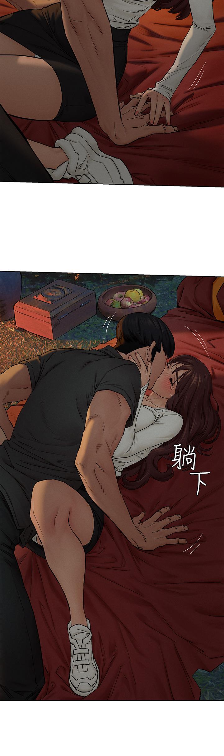 冲突 第152話-士兵對女王忠誠無需理由 第42页
