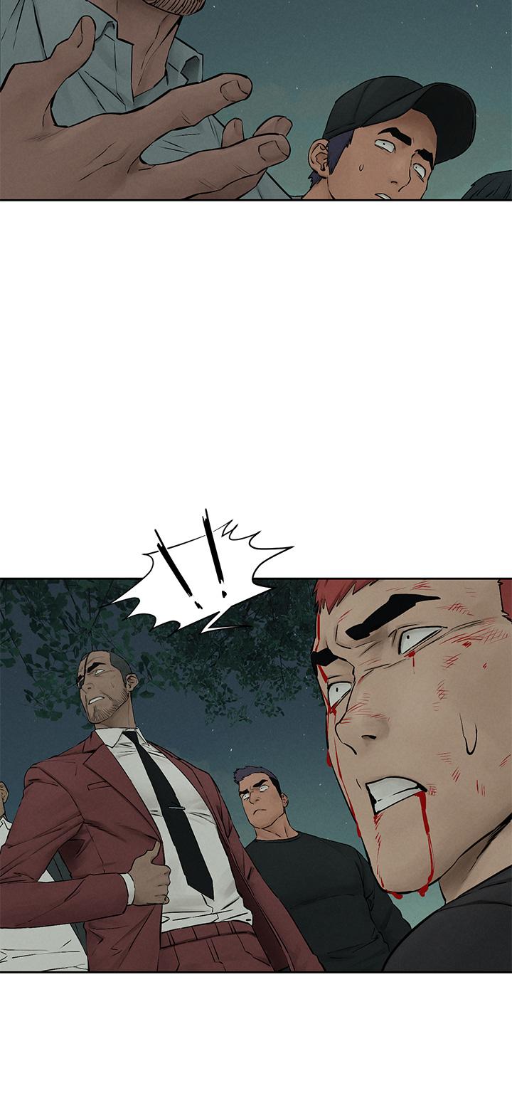 冲突 第157話-出現在建哲面前的炫秀 第28页