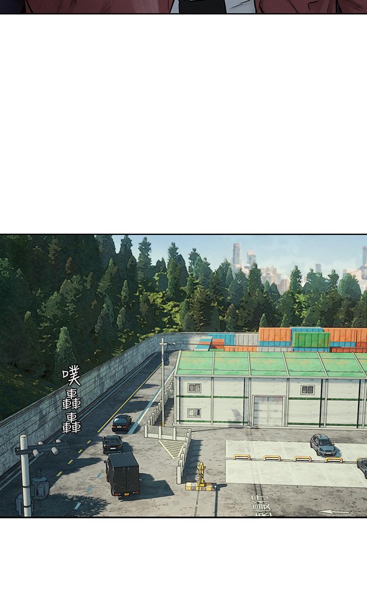冲突 第150話-不要亂碰模特兒的身體啦 第17页