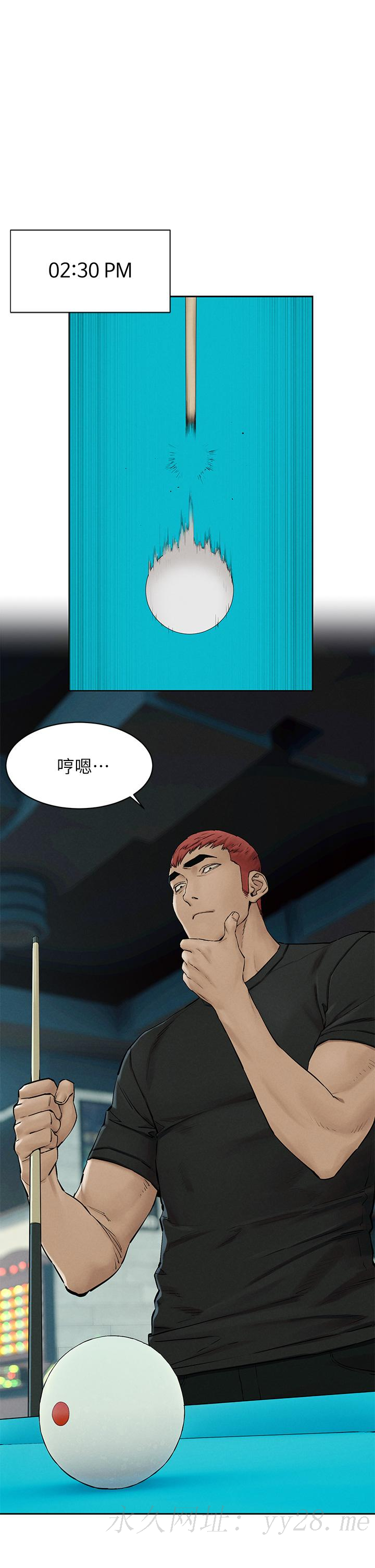 冲突 第150話-不要亂碰模特兒的身體啦 第38页