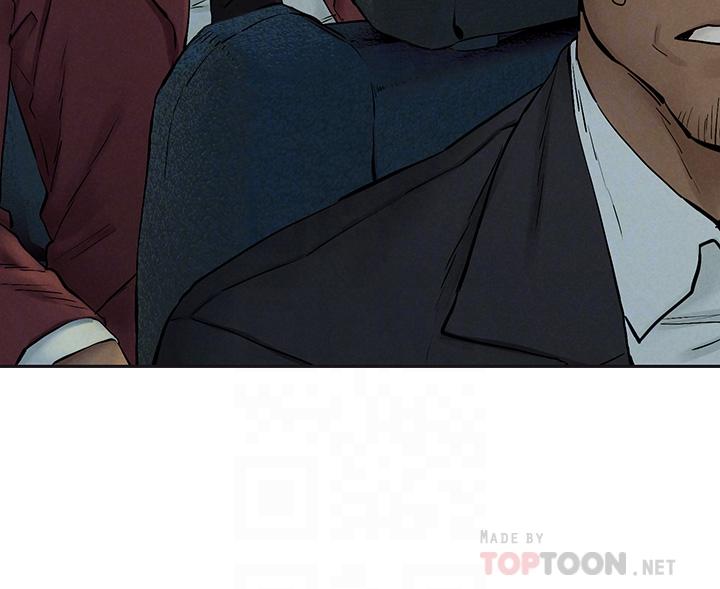 冲突 第151話-你是不是想去找美熙 第10页