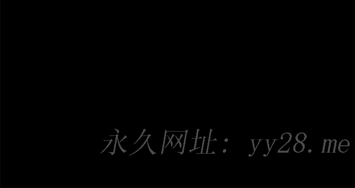 冲突 第160話 最終話-衝突的尾聲 第57页