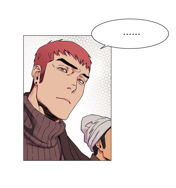 冲突 第27話 - 公寓基地的秘密 第5页