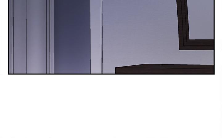 壞老師 第19話-要求電愛的雅萱 第32页