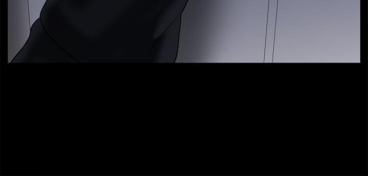 壞老師 第20話-被懷疑的正宇 第33页