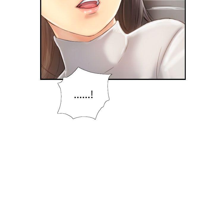 小偷 第13話 第10页