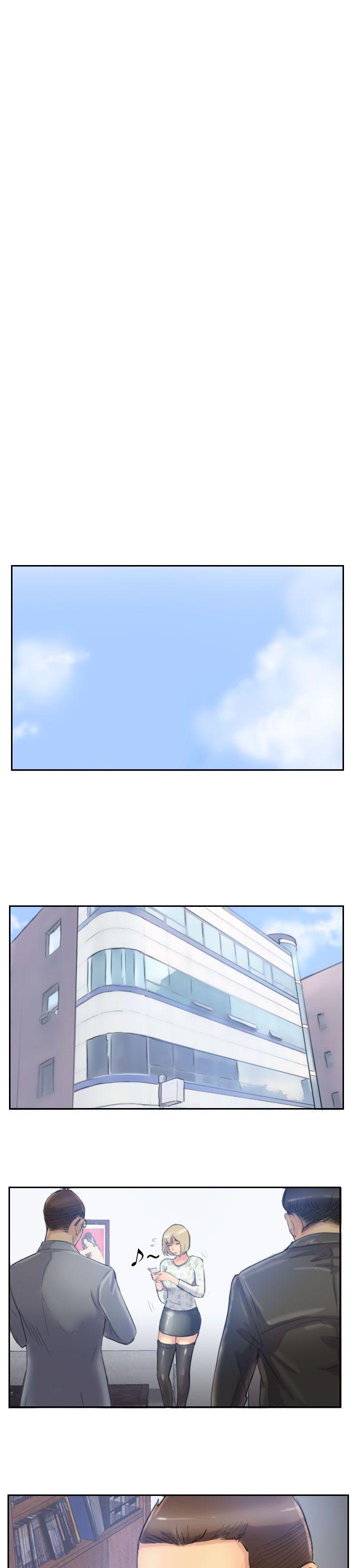 小偷 第14話 第19页