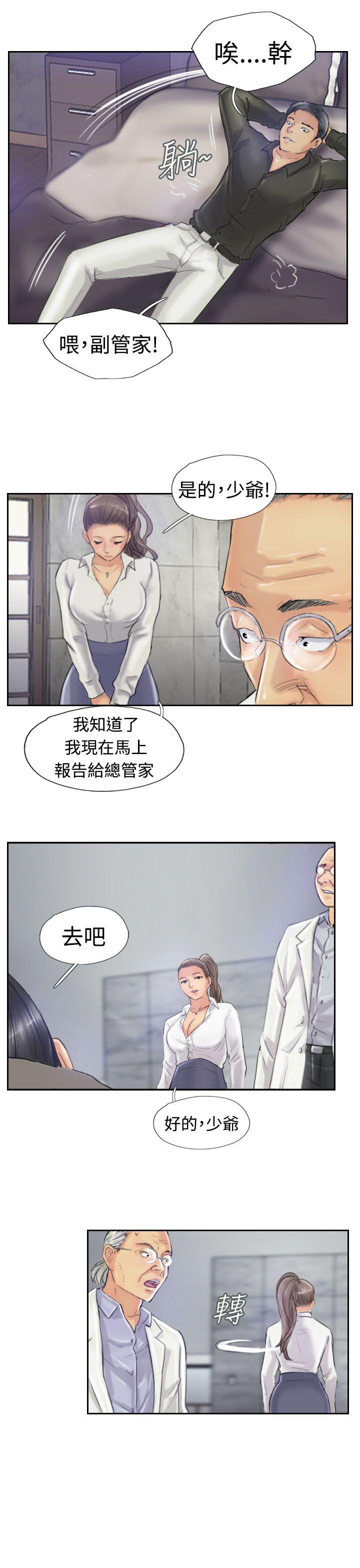 小偷 第22話 第1页