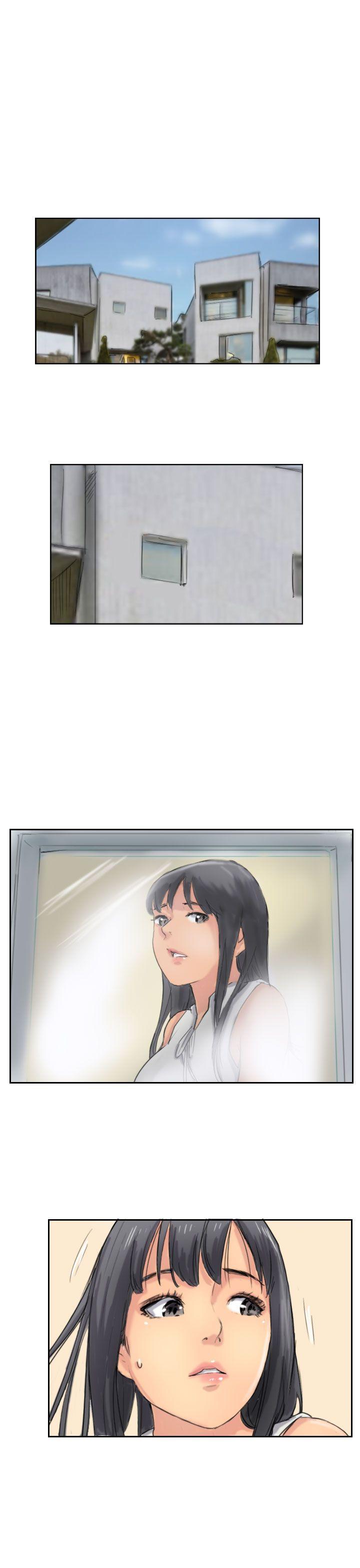 小偷 第35話 第21页