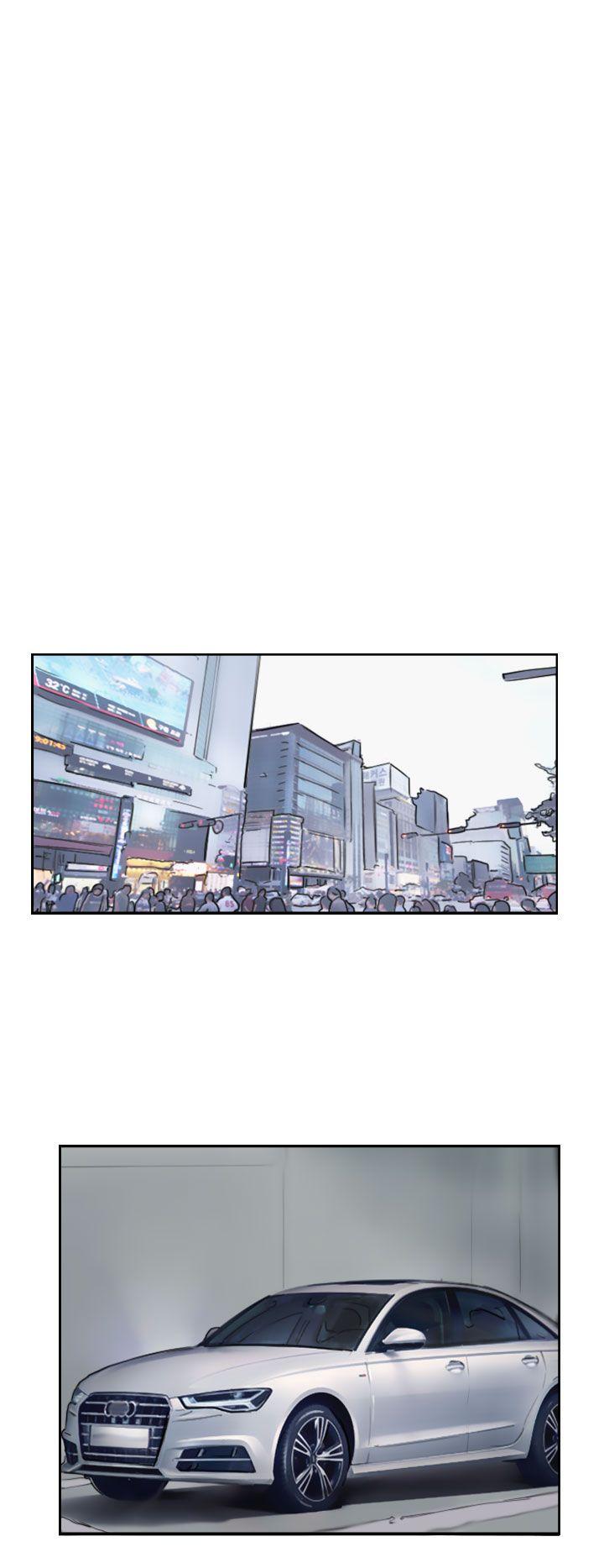 小偷 第47話 第12页