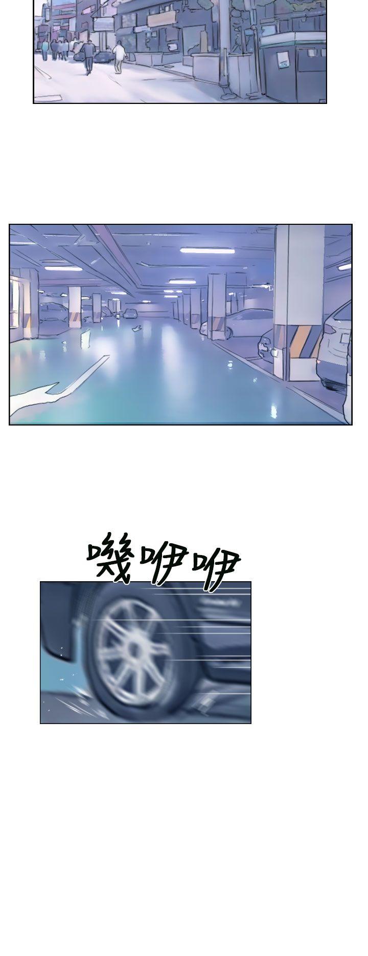 小偷 第54話 第6页