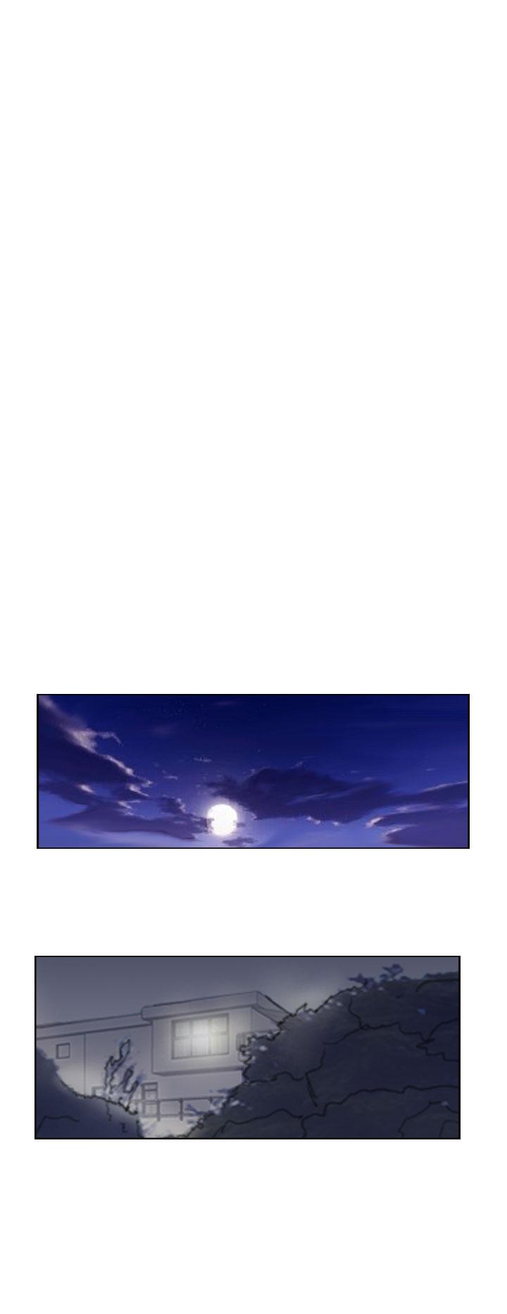 小偷 第54話 第27页