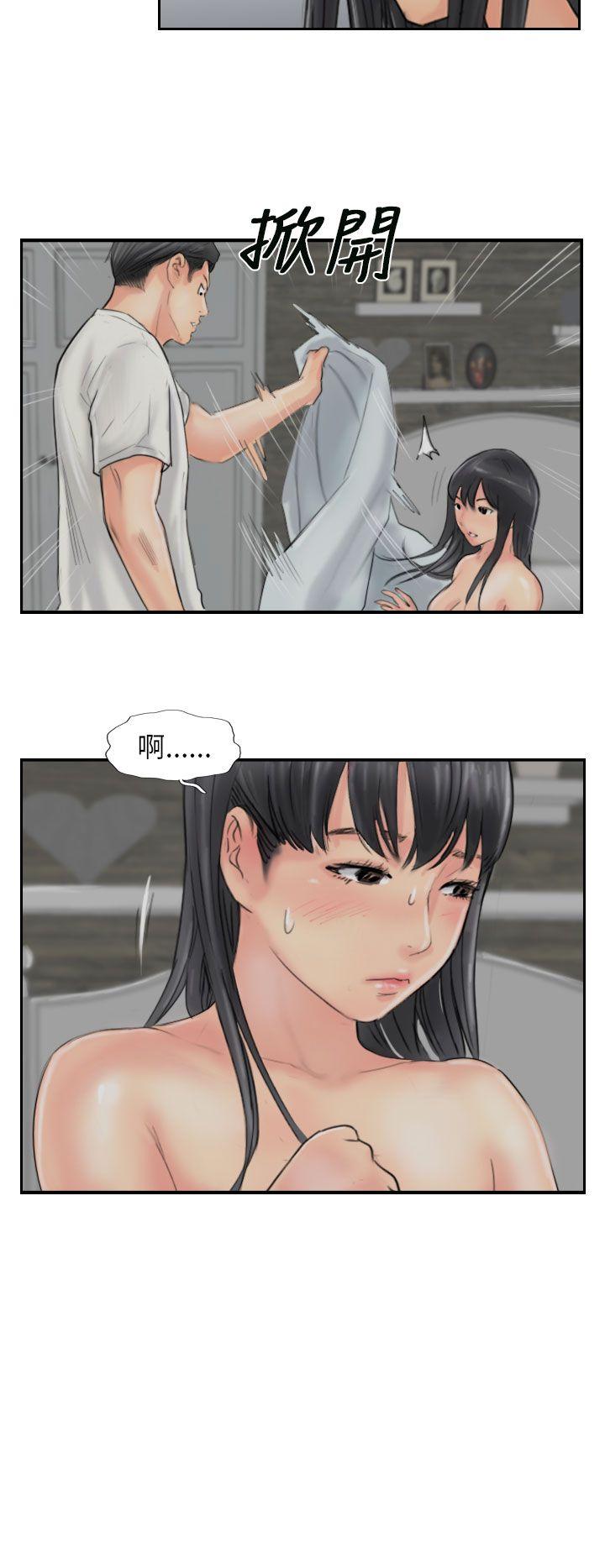 小偷 第56話 第18页