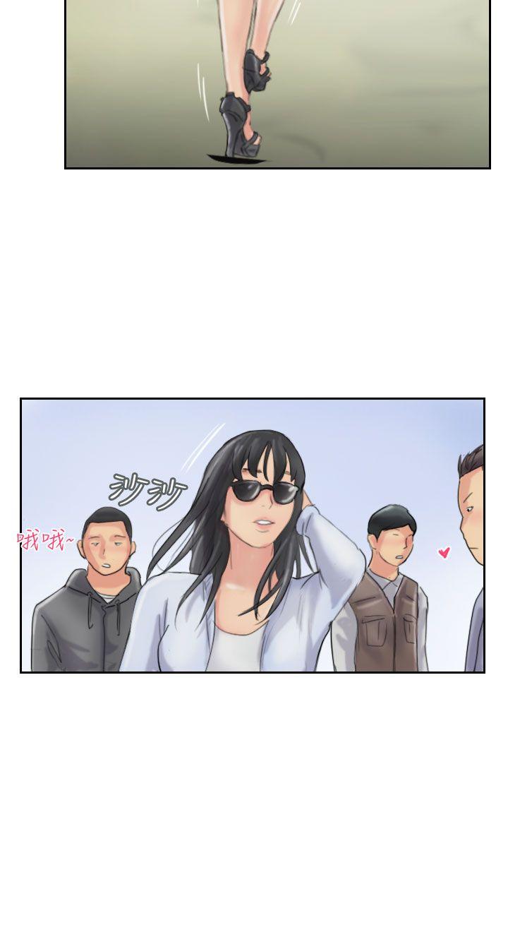 小偷 第58話 第28页