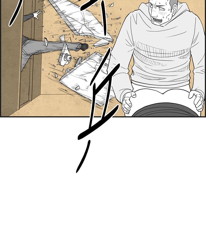 密林 第31章 第8页