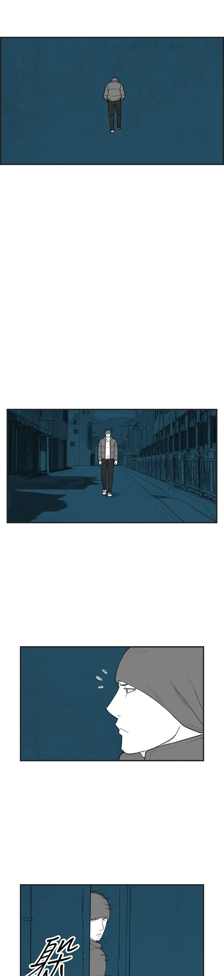 密林 第36章 第19页
