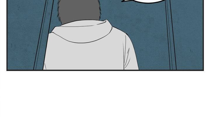 密林 第59章 第10页