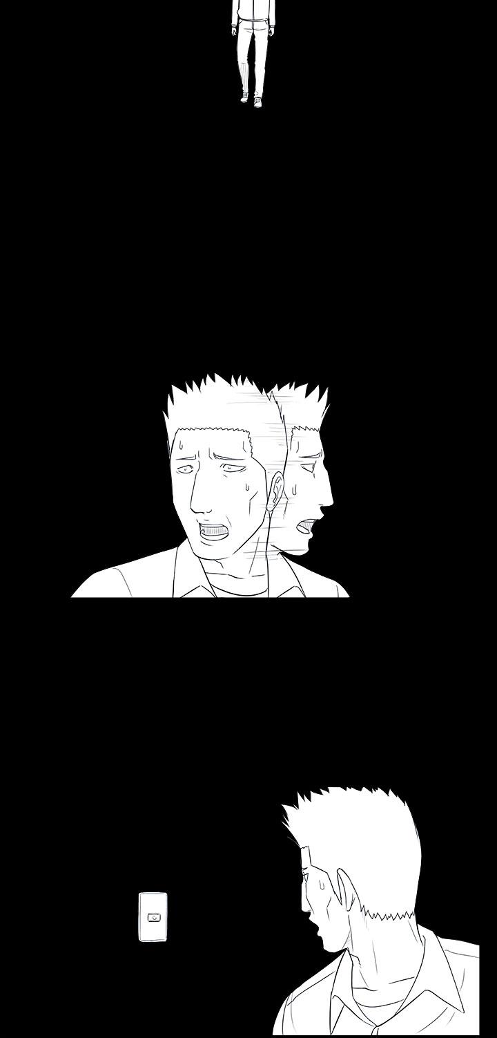 密林 第68章 第13页