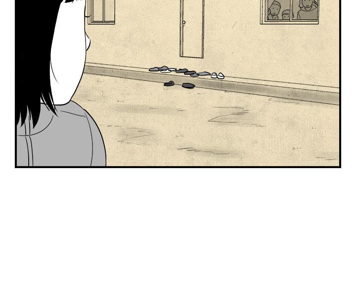 密林 第82章 第8页