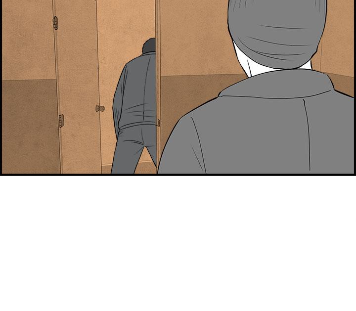 密林 第91章 第16页