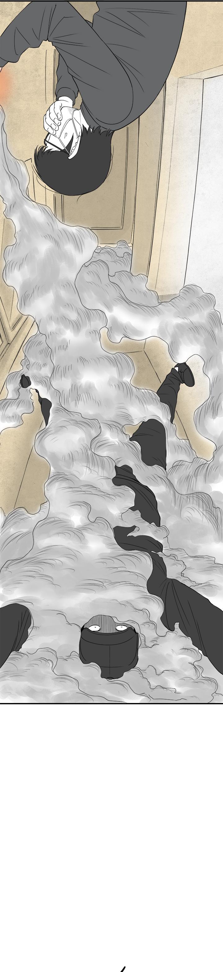 密林 第97章 第5页