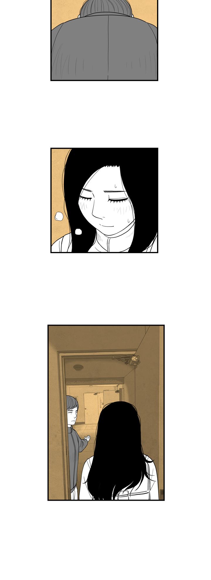 密林 第15章 第14页
